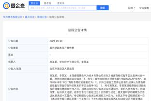 开云app官方网站入口网址截图0