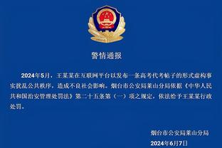 开云app官方网站入口网址截图3